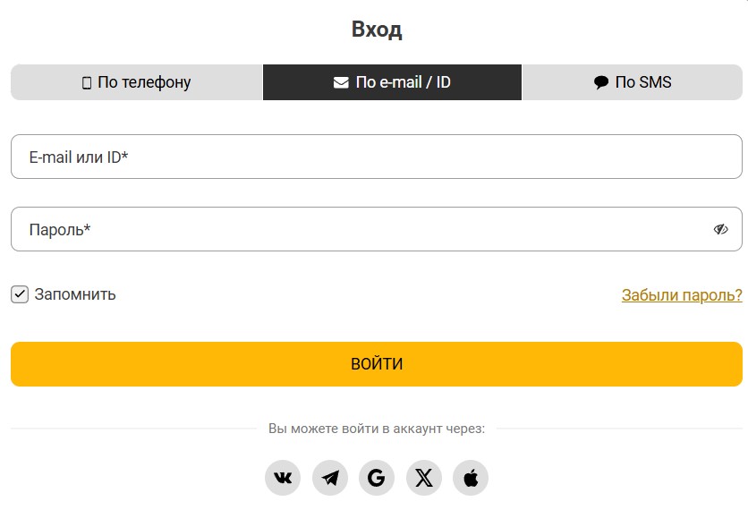 БК Melbet вход